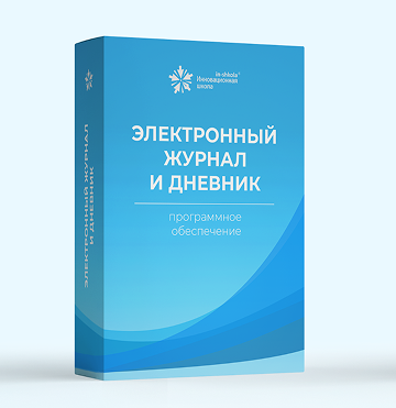 от 1 500 рублей/месяц