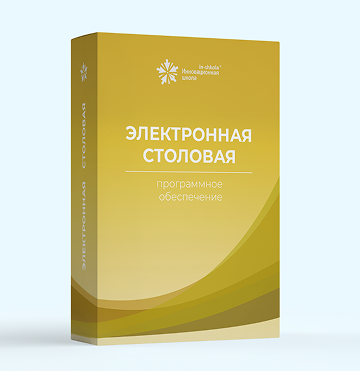 Поддержка на всех этапах