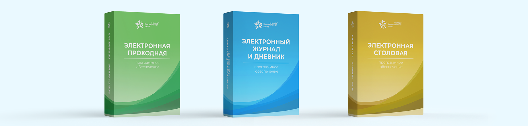 Поддержка на всех этапах