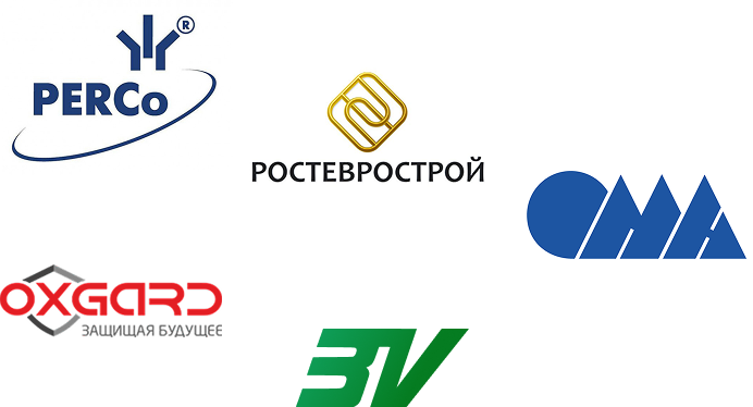 Турникеты