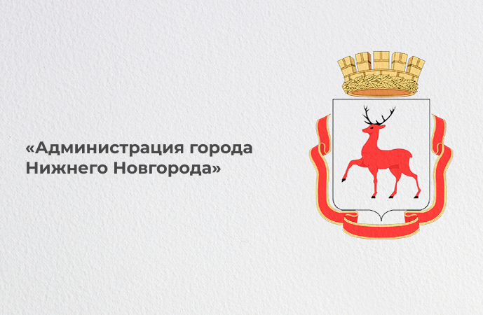 Реализованные проекты