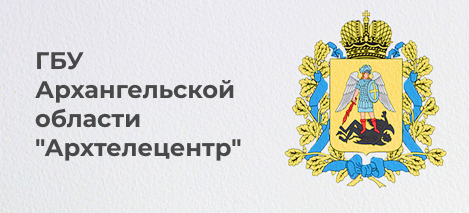 Реализованные проекты