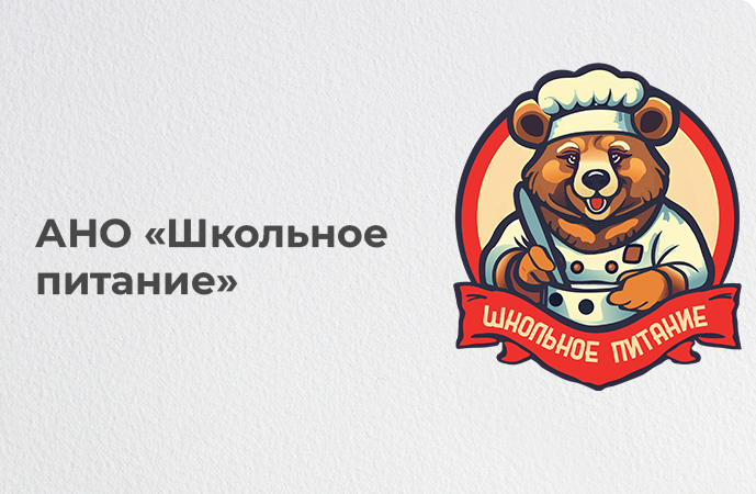 ЧОУ Газпром школа Санкт-Петербург